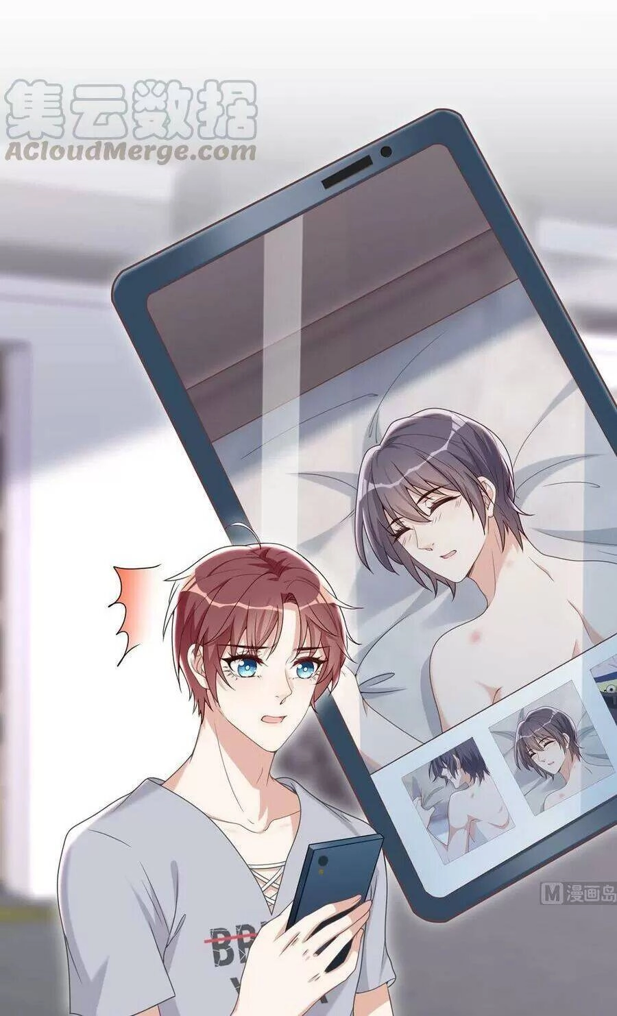 Ảnh Đế Làm Loạn Đòi Ly Hôn Chapter 59 - 3