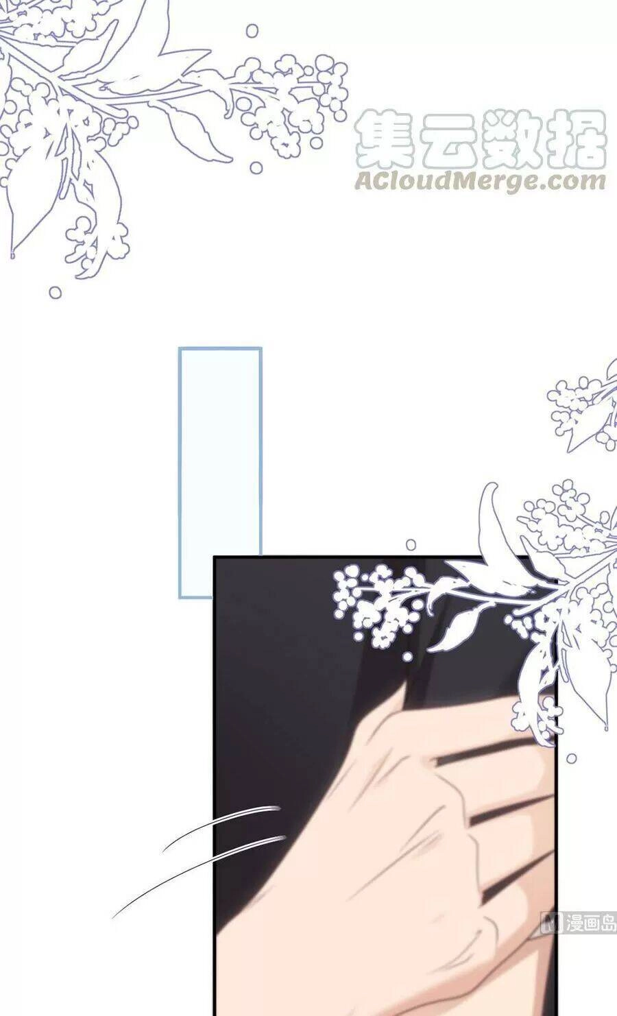 Ảnh Đế Làm Loạn Đòi Ly Hôn Chapter 59 - 38