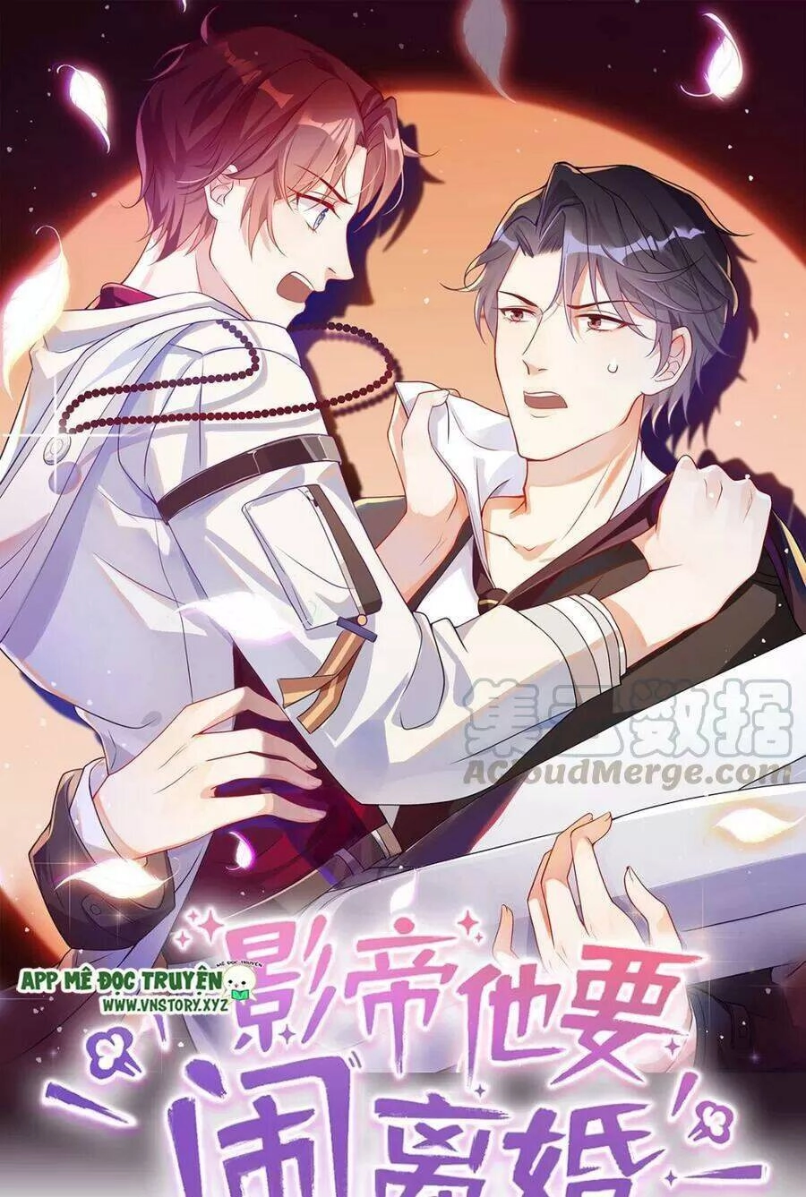 Ảnh Đế Làm Loạn Đòi Ly Hôn Chapter 60 - 1