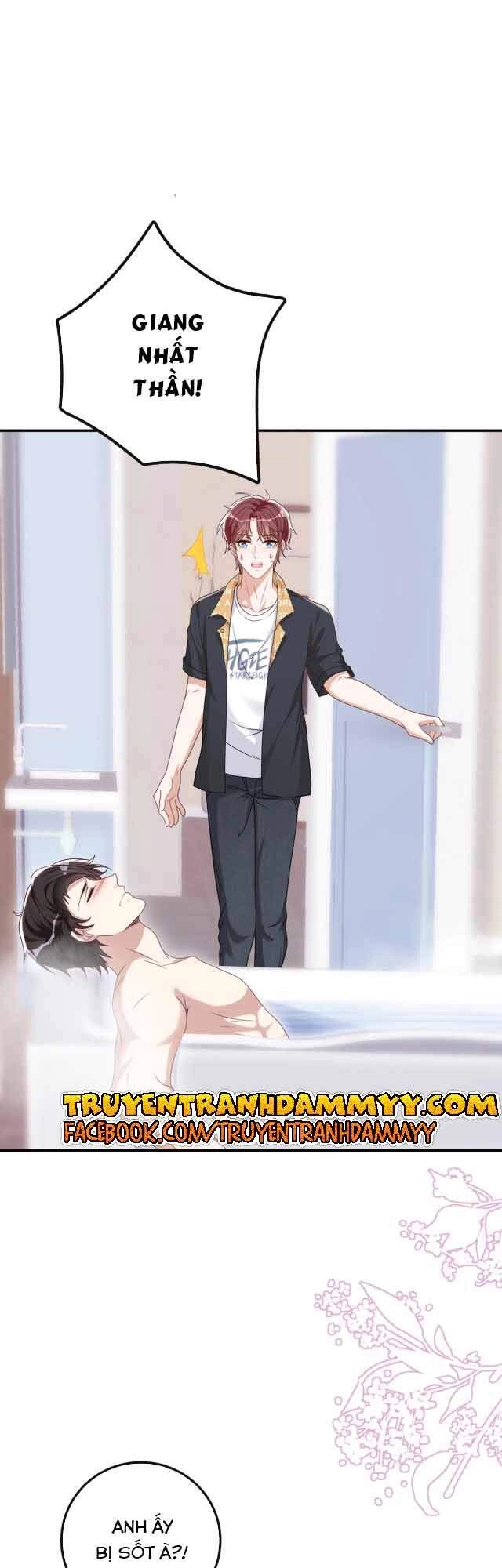 Ảnh Đế Làm Loạn Đòi Ly Hôn Chapter 62 - 16