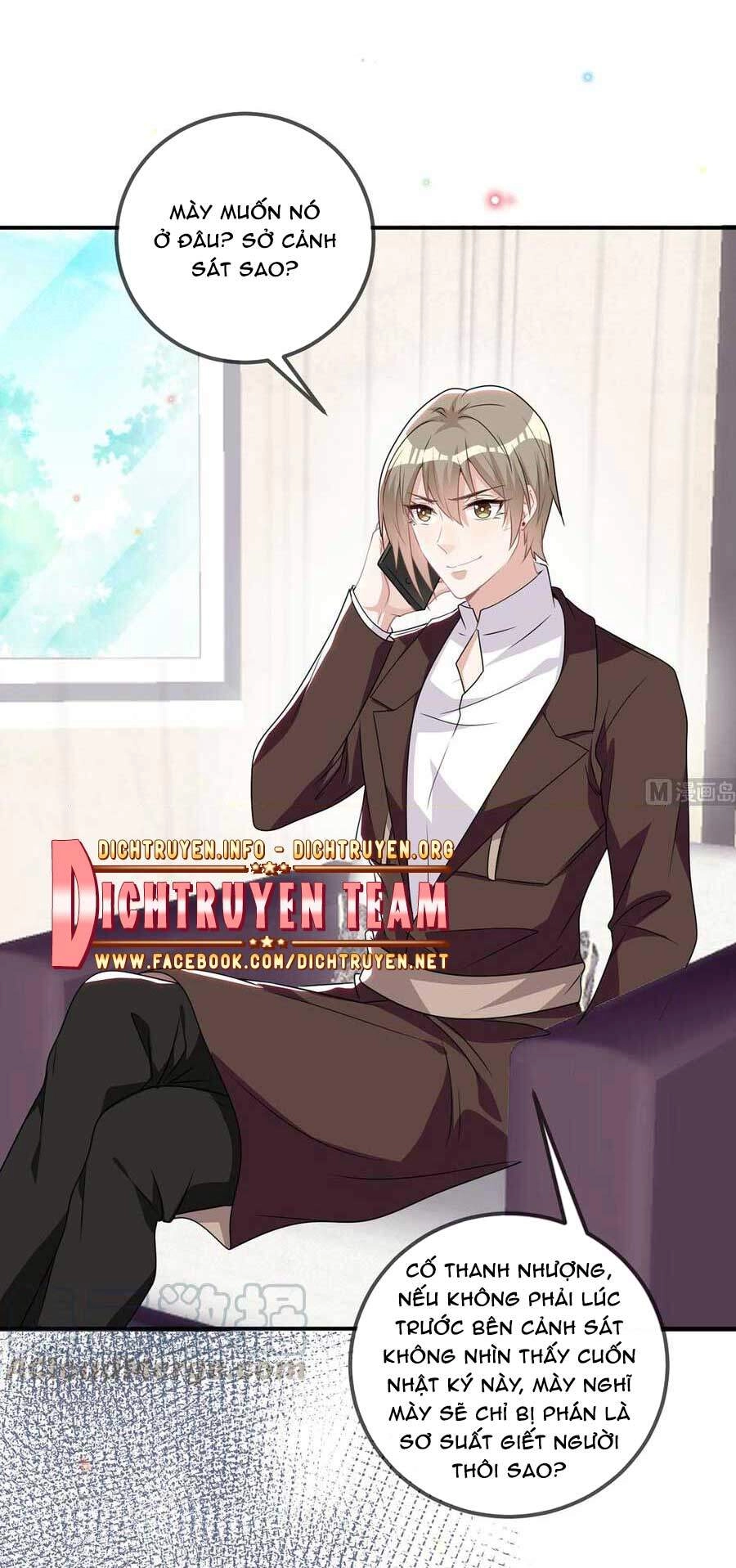 Ảnh Đế Làm Loạn Đòi Ly Hôn Chapter 64 - 4