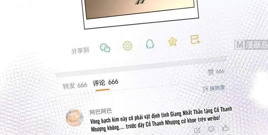 Ảnh Đế Làm Loạn Đòi Ly Hôn Chapter 65 - 25