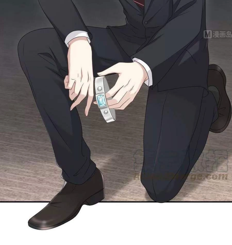 Ảnh Đế Làm Loạn Đòi Ly Hôn Chapter 65 - 49