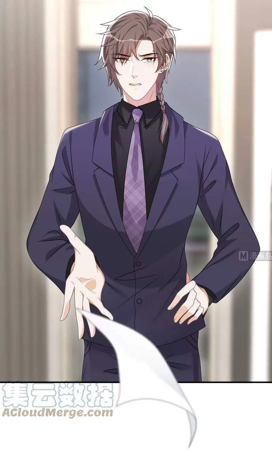 Ảnh Đế Làm Loạn Đòi Ly Hôn Chapter 67 - 9