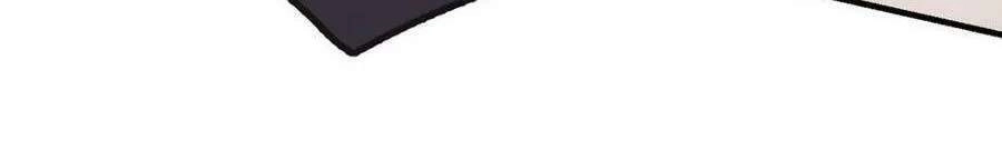 Ảnh Đế Làm Loạn Đòi Ly Hôn Chapter 67 - 19