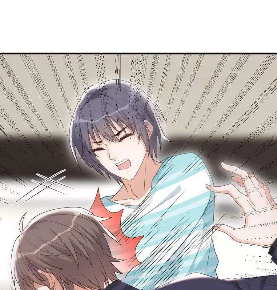 Ảnh Đế Làm Loạn Đòi Ly Hôn Chapter 67 - 25