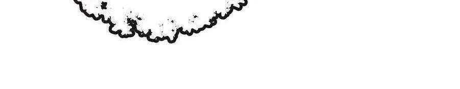 Ảnh Đế Làm Loạn Đòi Ly Hôn Chapter 67 - 33