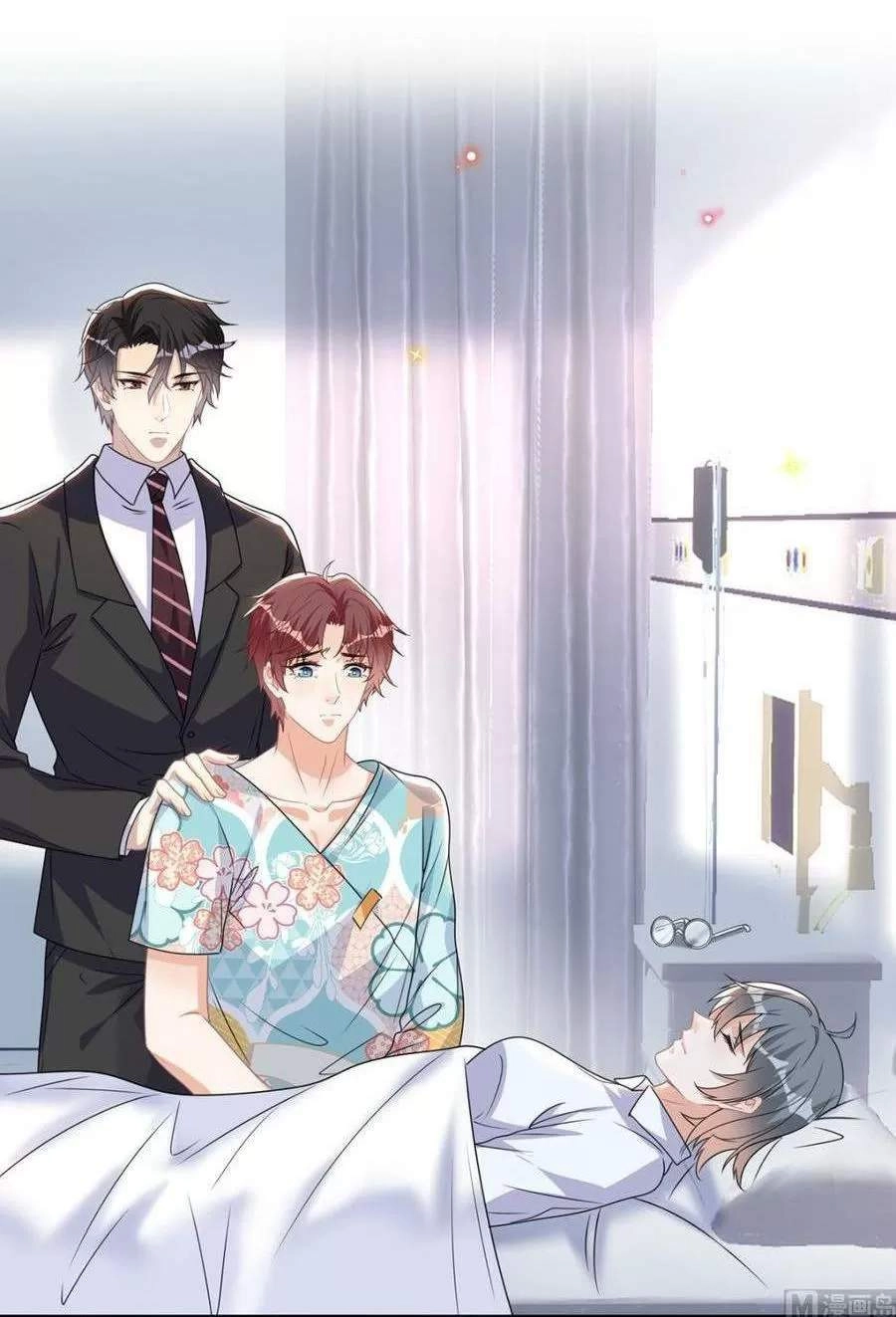 Ảnh Đế Làm Loạn Đòi Ly Hôn Chapter 68 - 30