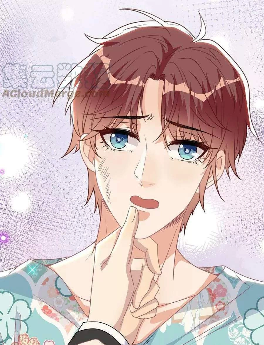 Ảnh Đế Làm Loạn Đòi Ly Hôn Chapter 68 - 35