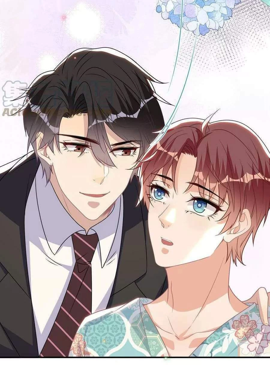 Ảnh Đế Làm Loạn Đòi Ly Hôn Chapter 68 - 46