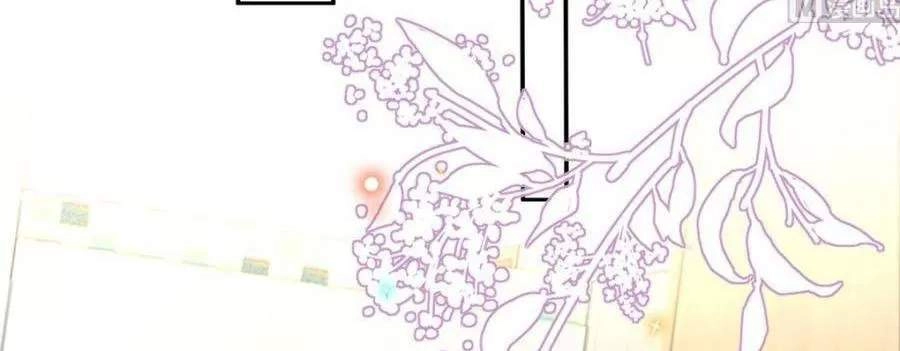 Ảnh Đế Làm Loạn Đòi Ly Hôn Chapter 69 - 18