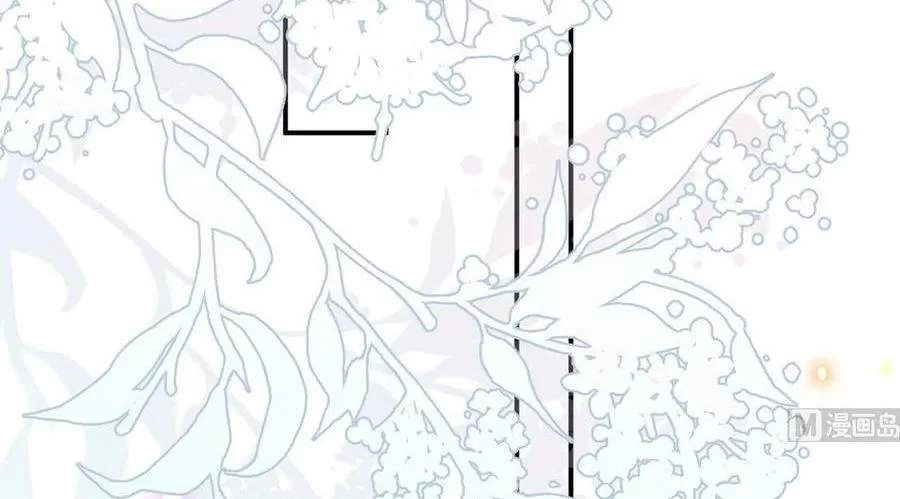 Ảnh Đế Làm Loạn Đòi Ly Hôn Chapter 70 - 8