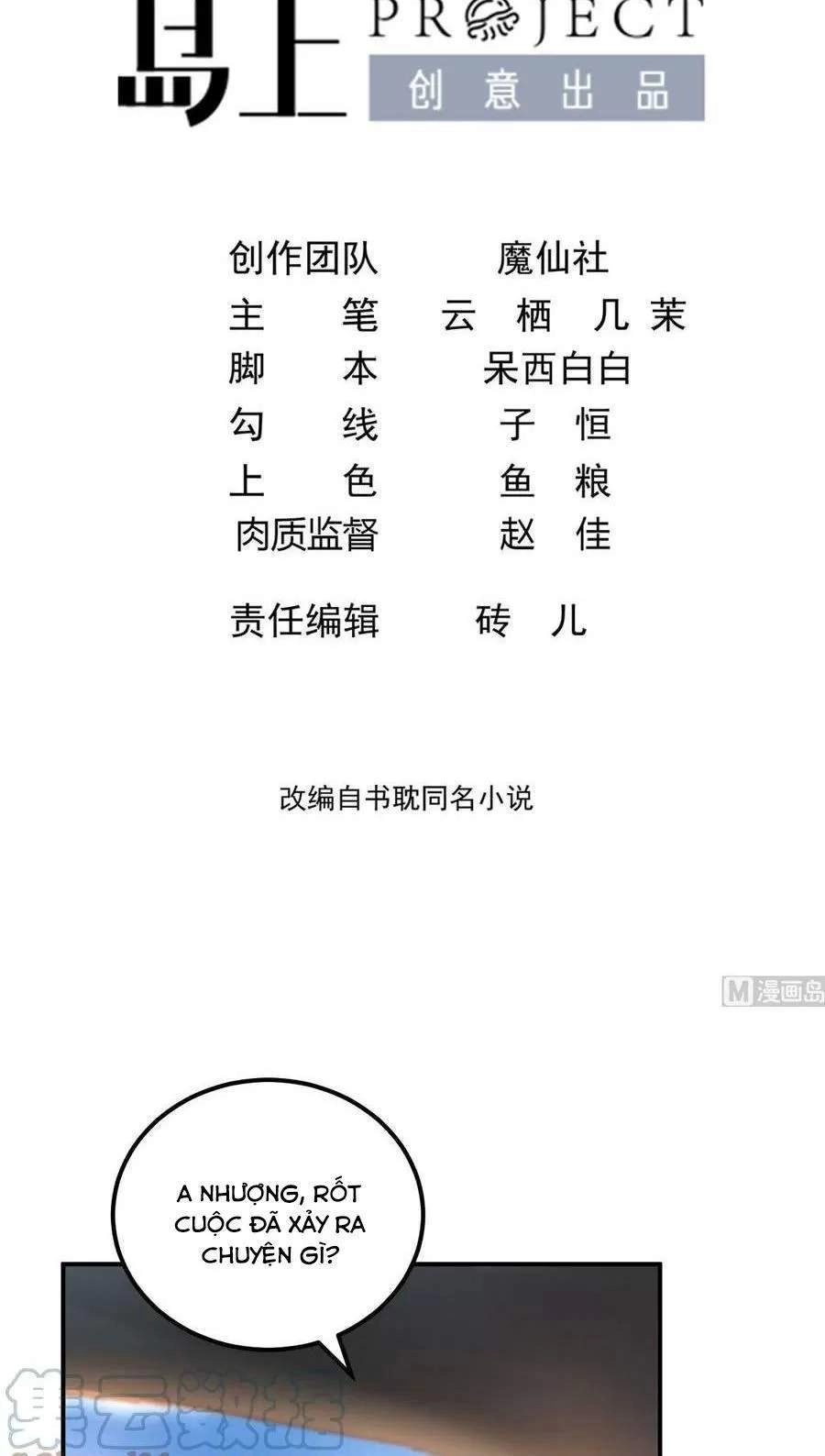 Ảnh Đế Làm Loạn Đòi Ly Hôn Chapter 72 - 2