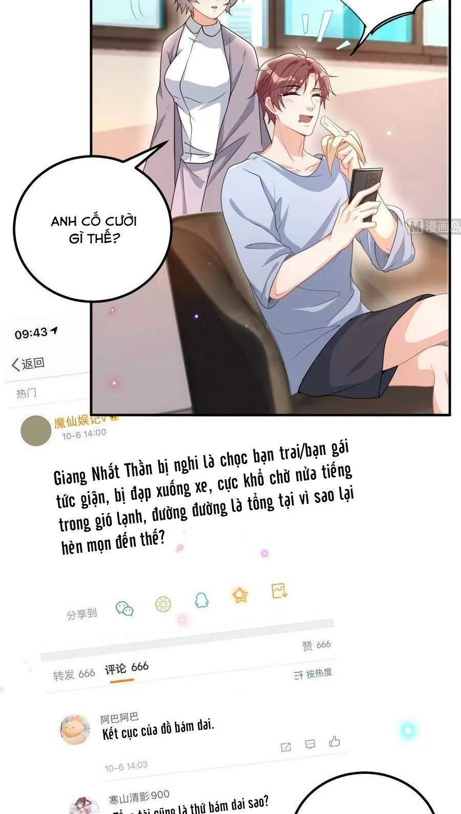 Ảnh Đế Làm Loạn Đòi Ly Hôn Chapter 72 - 12