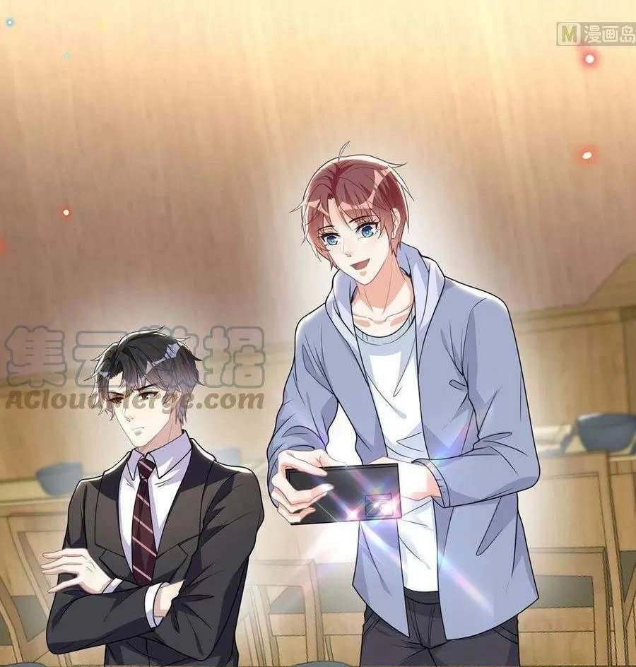 Ảnh Đế Làm Loạn Đòi Ly Hôn Chapter 73 - 17