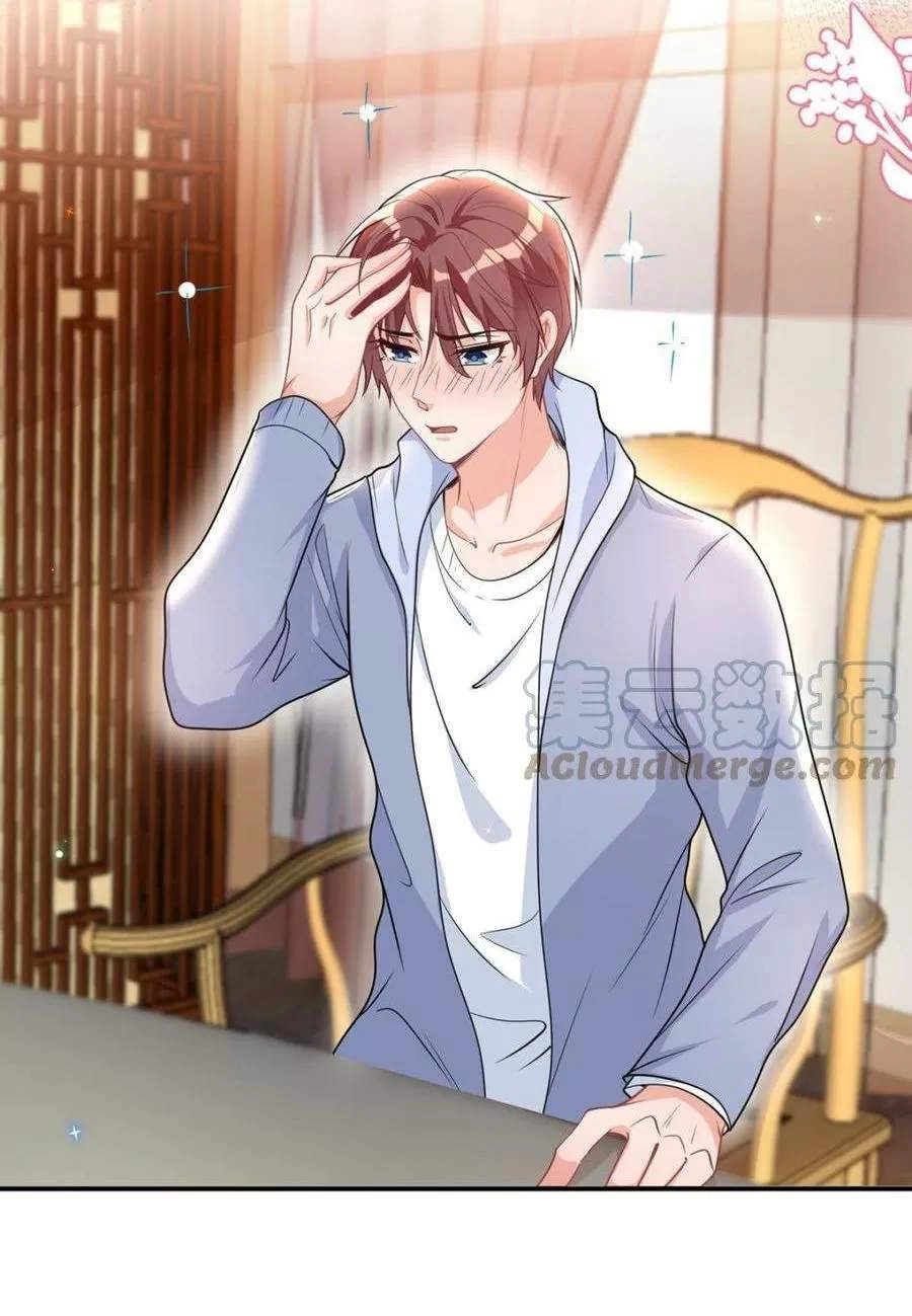 Ảnh Đế Làm Loạn Đòi Ly Hôn Chapter 74 - 21