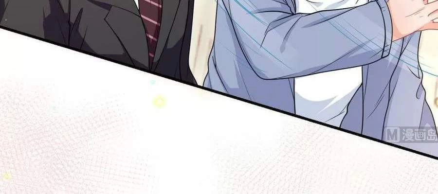 Ảnh Đế Làm Loạn Đòi Ly Hôn Chapter 74 - 26