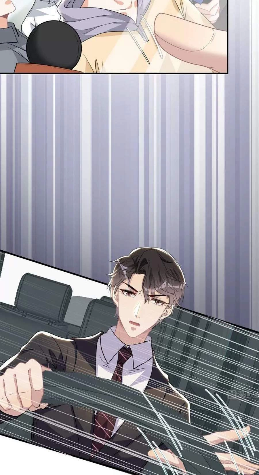 Ảnh Đế Làm Loạn Đòi Ly Hôn Chapter 75 - 13