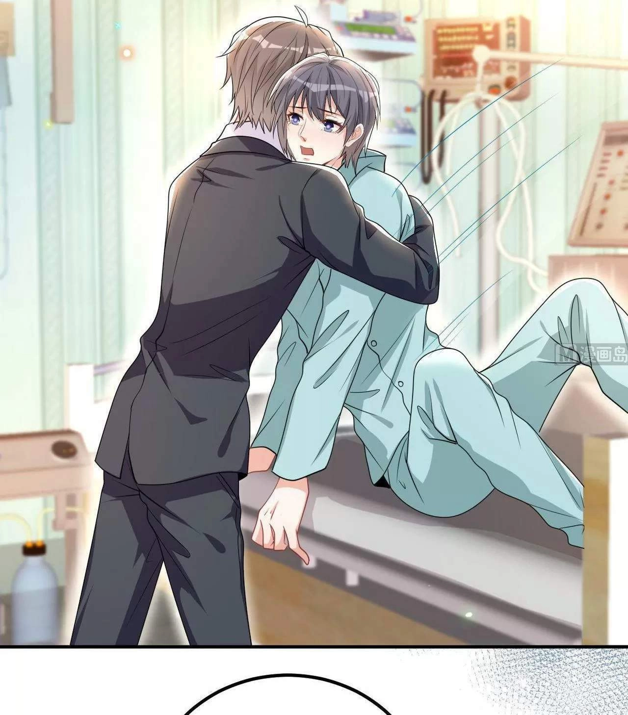 Ảnh Đế Làm Loạn Đòi Ly Hôn Chapter 76 - 9