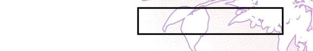 Ảnh Đế Làm Loạn Đòi Ly Hôn Chapter 76 - 14