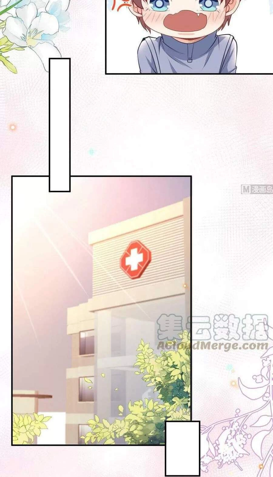 Ảnh Đế Làm Loạn Đòi Ly Hôn Chapter 78 - 16