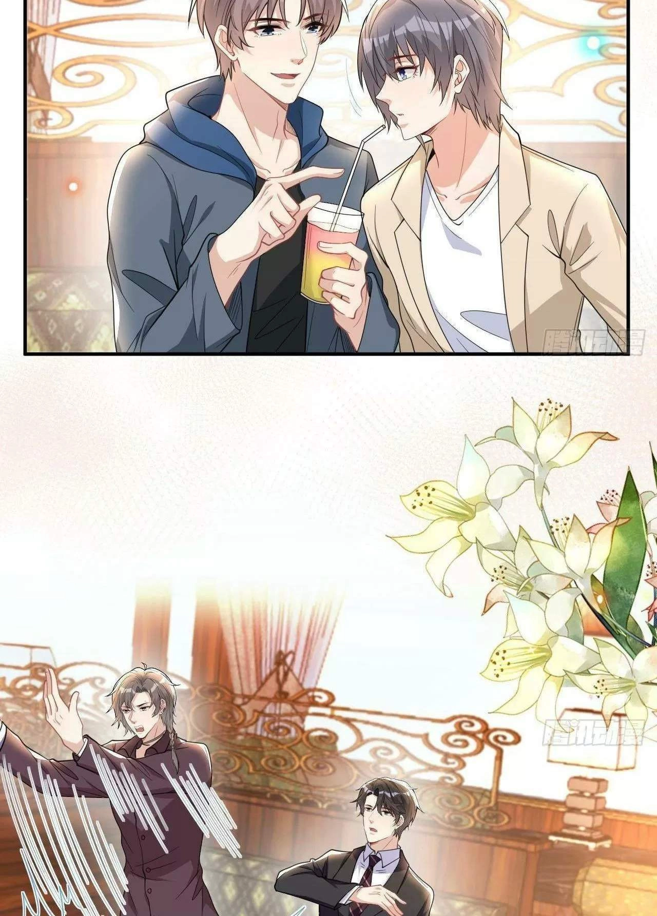 Ảnh Đế Làm Loạn Đòi Ly Hôn Chapter 80 - 4