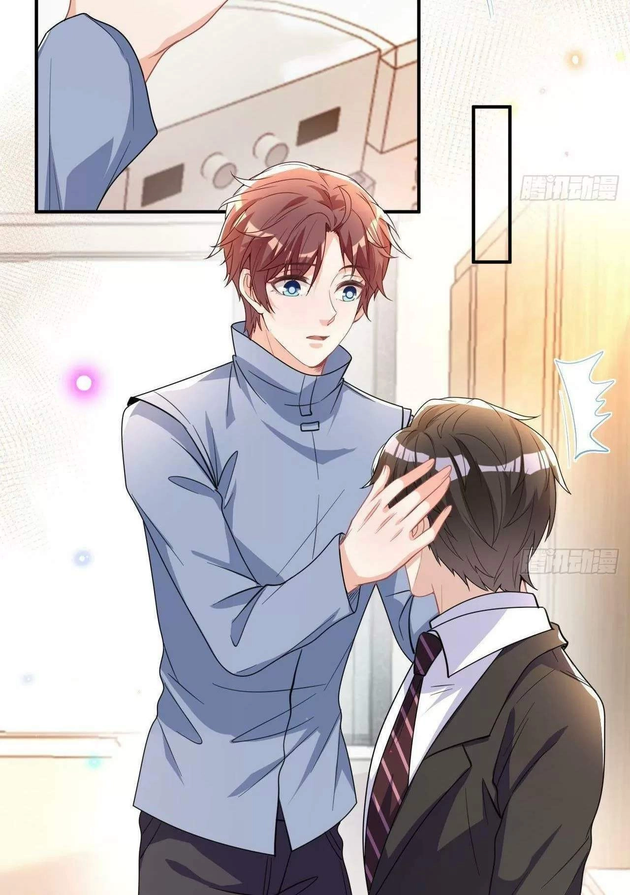 Ảnh Đế Làm Loạn Đòi Ly Hôn Chapter 80 - 26