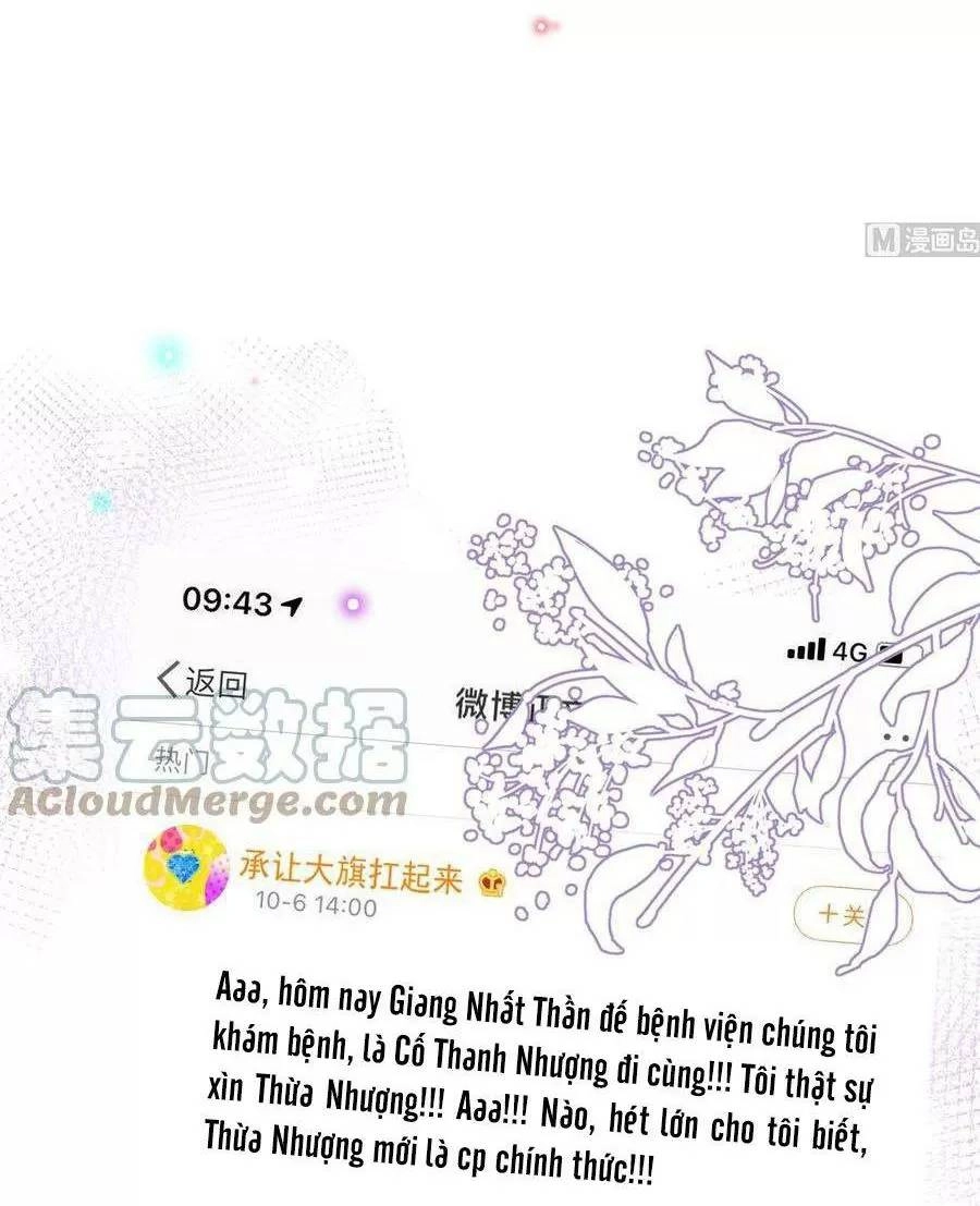 Ảnh Đế Làm Loạn Đòi Ly Hôn Chapter 81 - 23