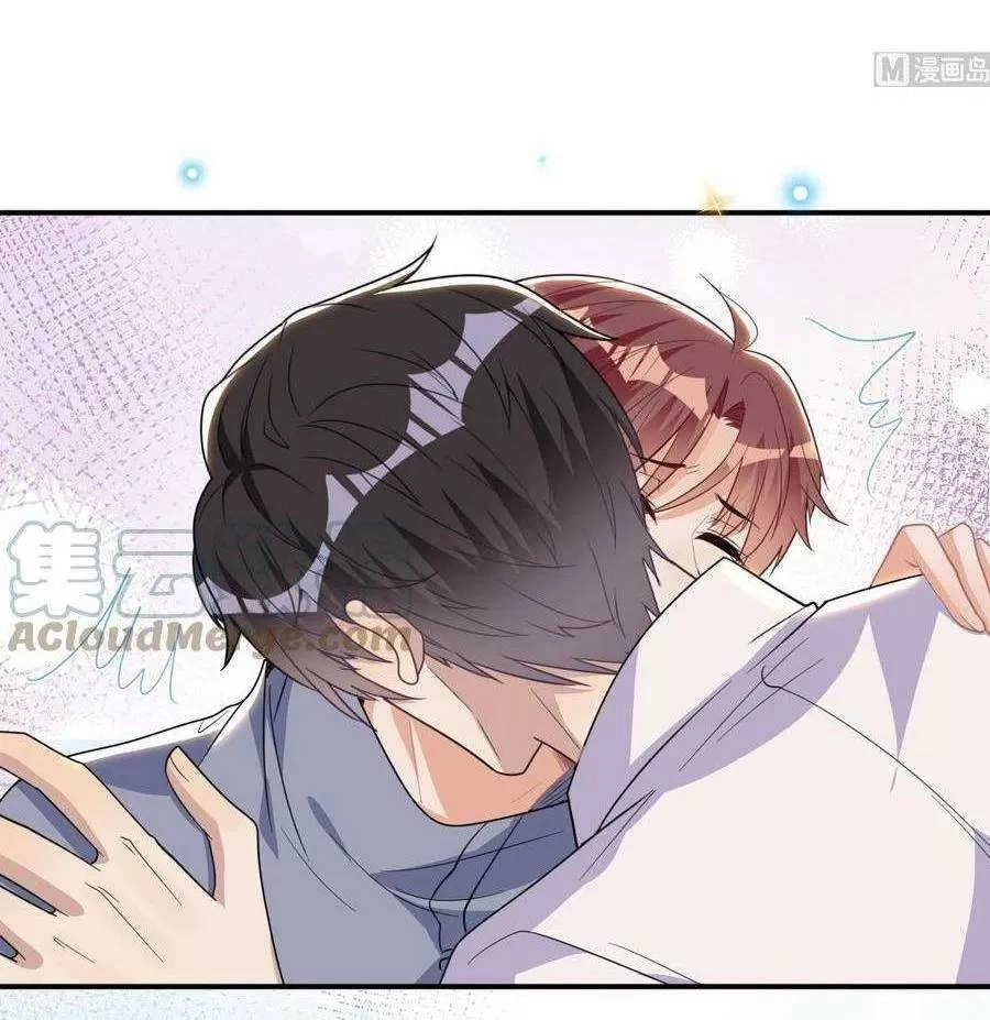 Ảnh Đế Làm Loạn Đòi Ly Hôn Chapter 81 - 35