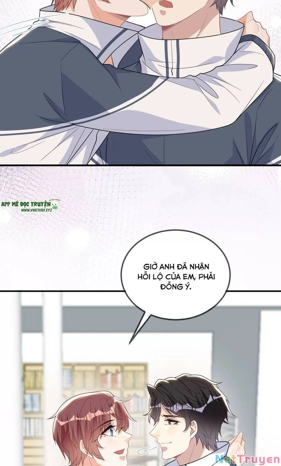 Ảnh Đế Làm Loạn Đòi Ly Hôn Chapter 82.5 - 14