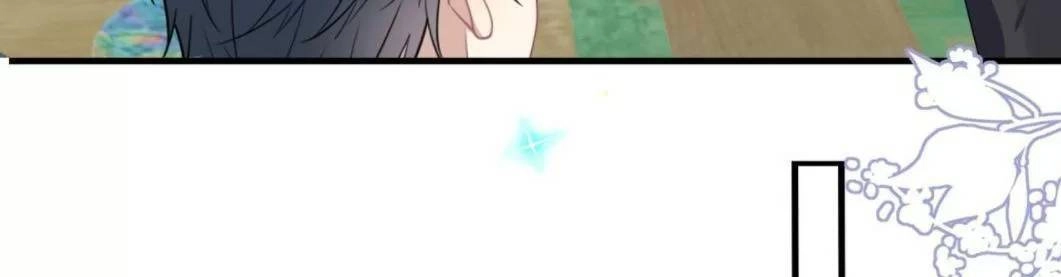 Ảnh Đế Làm Loạn Đòi Ly Hôn Chapter 84 - 10