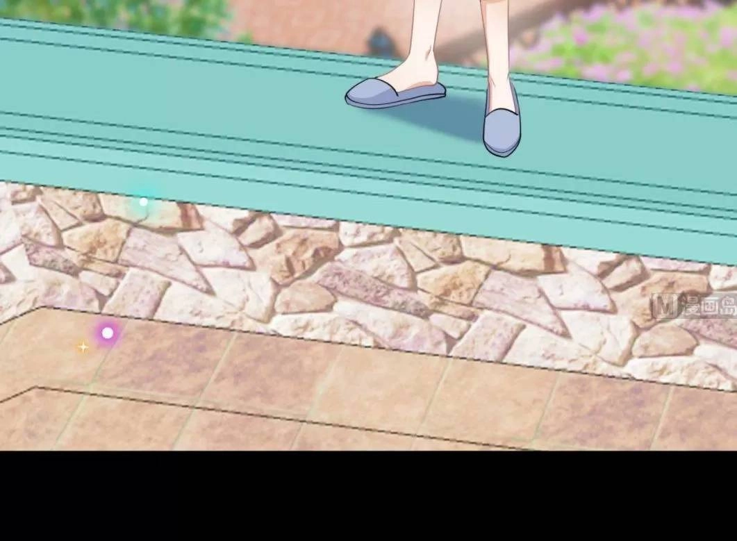 Ảnh Đế Làm Loạn Đòi Ly Hôn Chapter 84 - 15