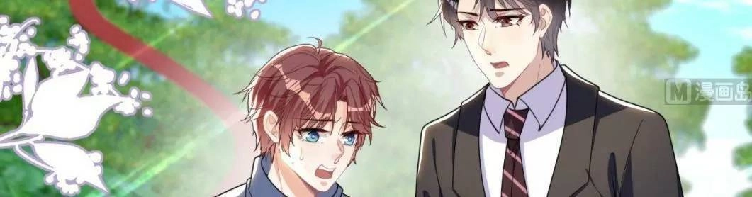 Ảnh Đế Làm Loạn Đòi Ly Hôn Chapter 84 - 22