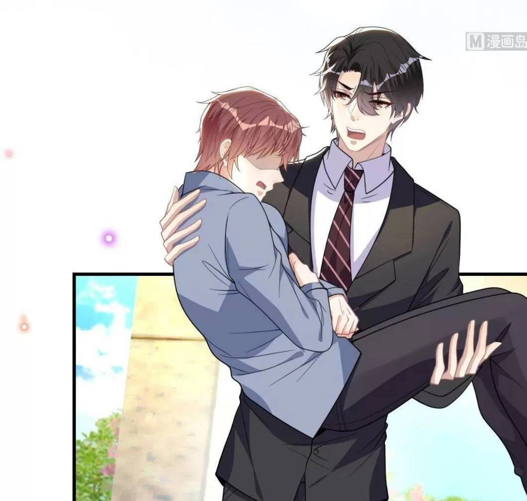 Ảnh Đế Làm Loạn Đòi Ly Hôn Chapter 84 - 28