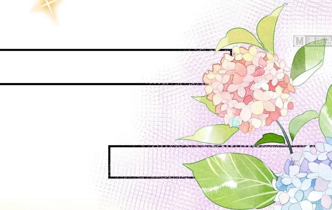 Ảnh Đế Làm Loạn Đòi Ly Hôn Chapter 84 - 30