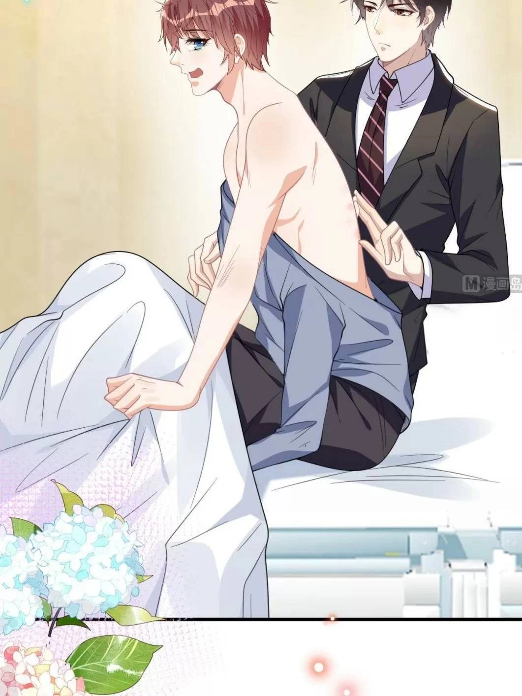 Ảnh Đế Làm Loạn Đòi Ly Hôn Chapter 84 - 32