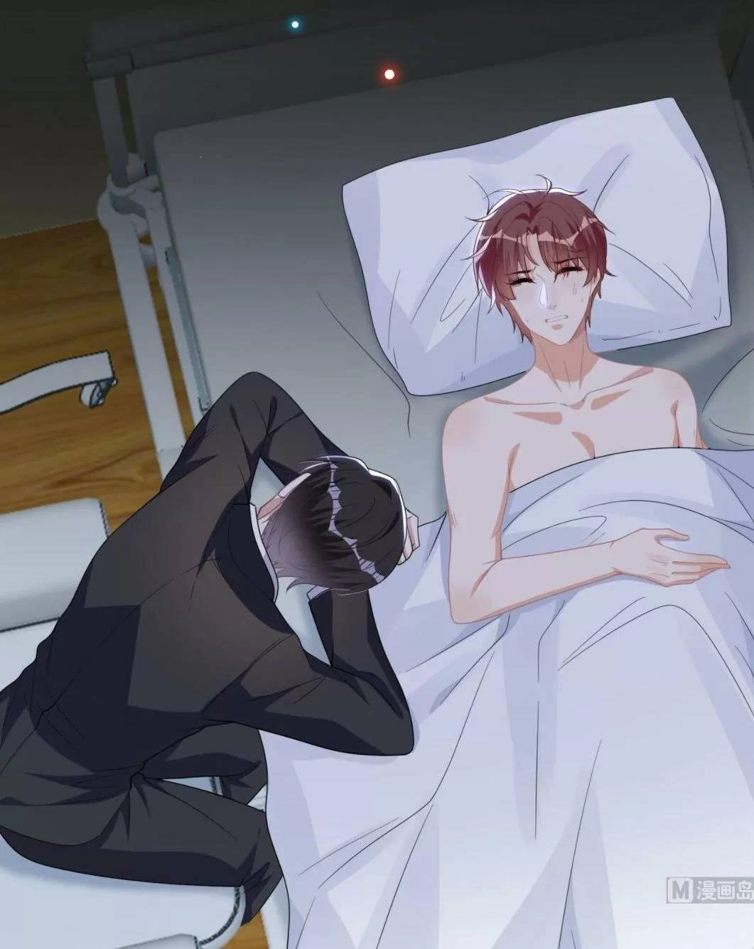 Ảnh Đế Làm Loạn Đòi Ly Hôn Chapter 84 - 41