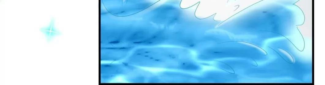 Ảnh Đế Làm Loạn Đòi Ly Hôn Chapter 84 - 49