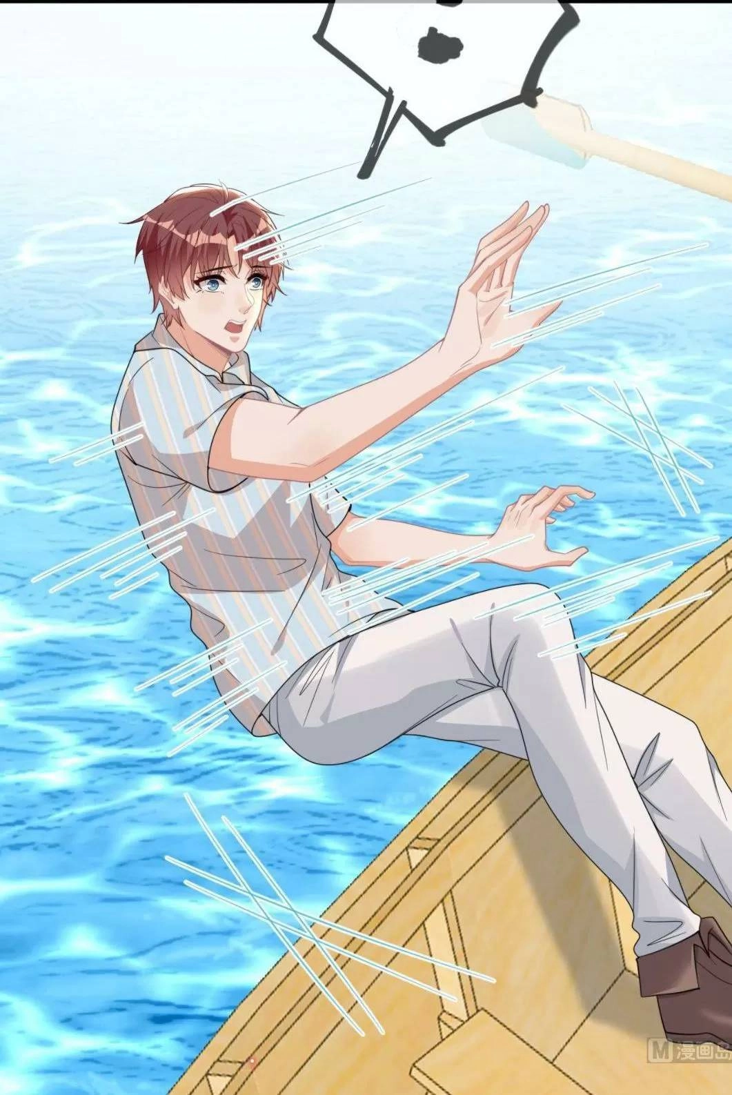 Ảnh Đế Làm Loạn Đòi Ly Hôn Chapter 84 - 51