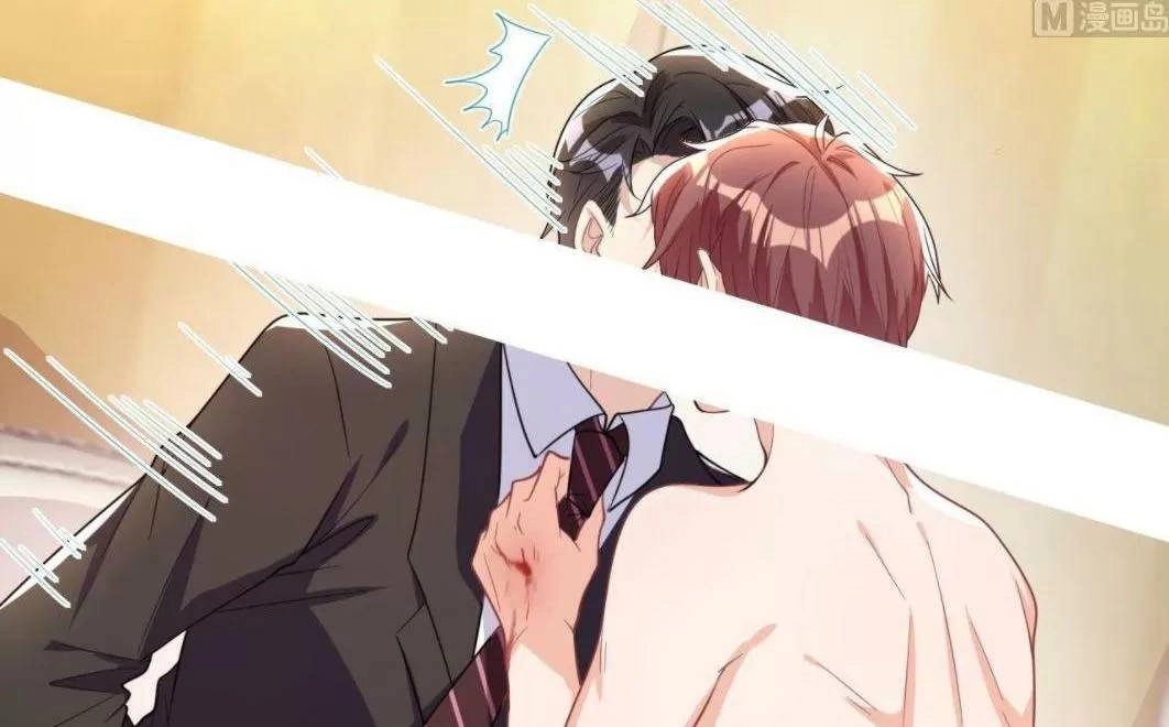 Ảnh Đế Làm Loạn Đòi Ly Hôn Chapter 85 - 10