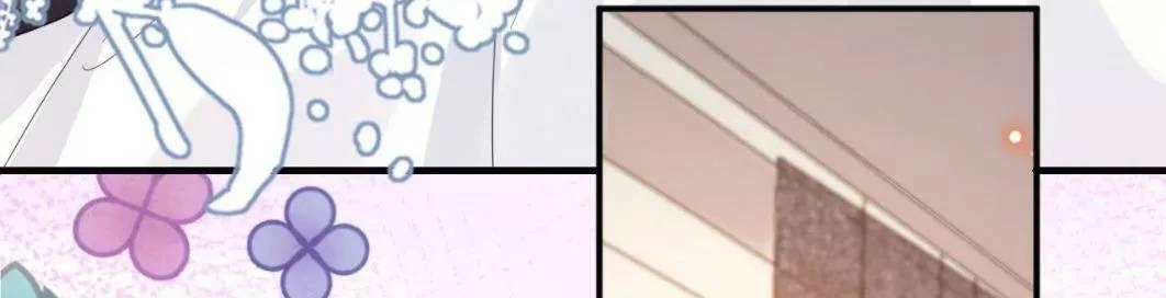 Ảnh Đế Làm Loạn Đòi Ly Hôn Chapter 85 - 24