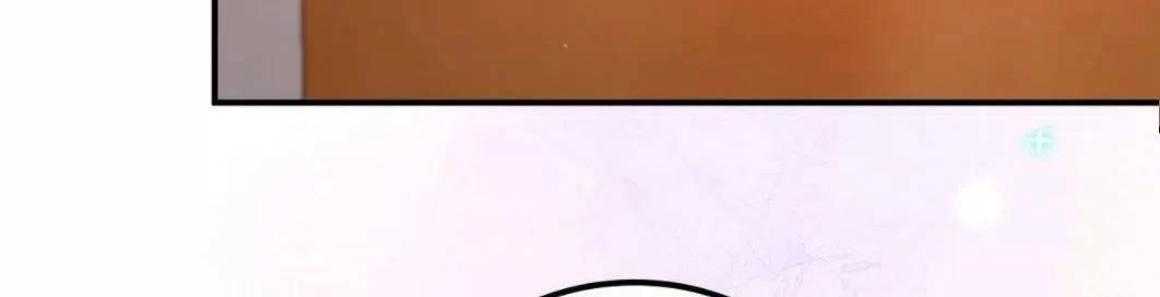 Ảnh Đế Làm Loạn Đòi Ly Hôn Chapter 85 - 35