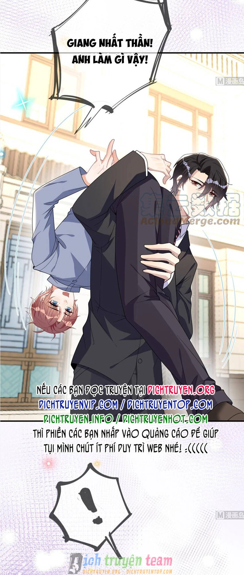 Ảnh Đế Làm Loạn Đòi Ly Hôn Chapter 86 - 17