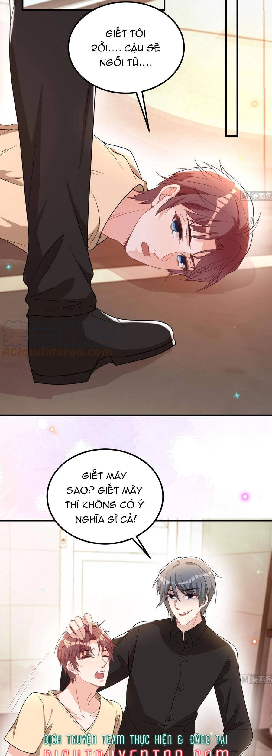 Ảnh Đế Làm Loạn Đòi Ly Hôn Chapter 92 - 2