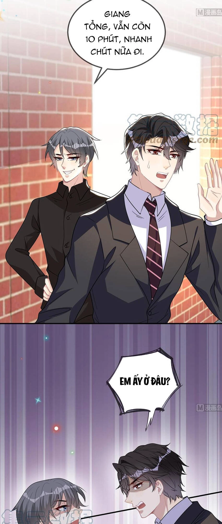 Ảnh Đế Làm Loạn Đòi Ly Hôn Chapter 93 - 5