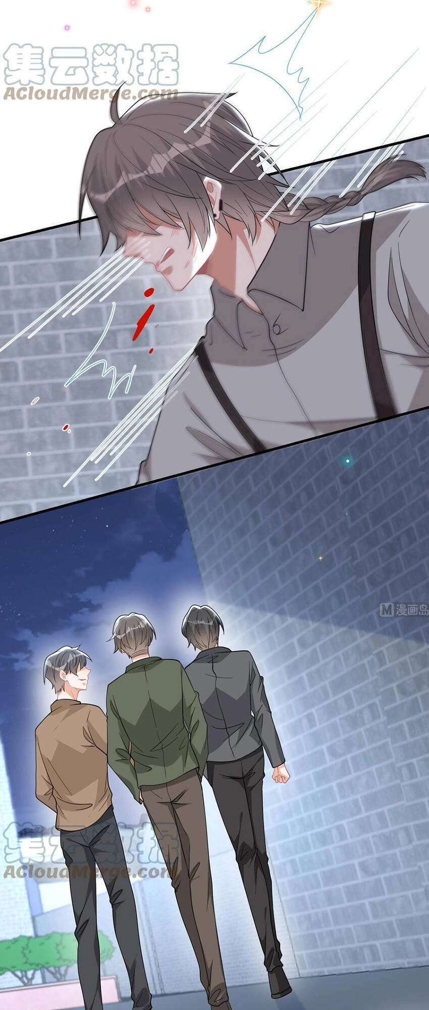 Ảnh Đế Làm Loạn Đòi Ly Hôn Chapter 93 - 19