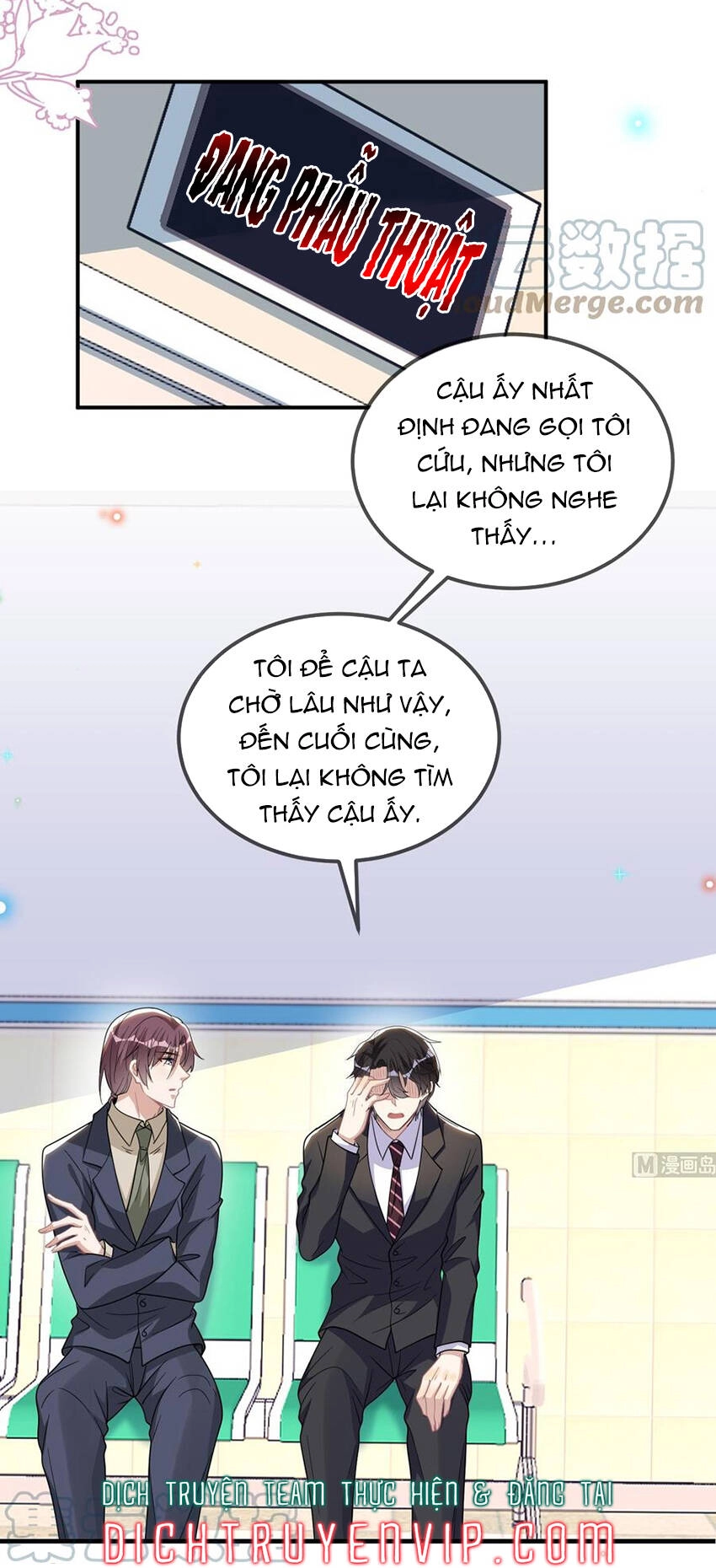 Ảnh Đế Làm Loạn Đòi Ly Hôn Chapter 93 - 23