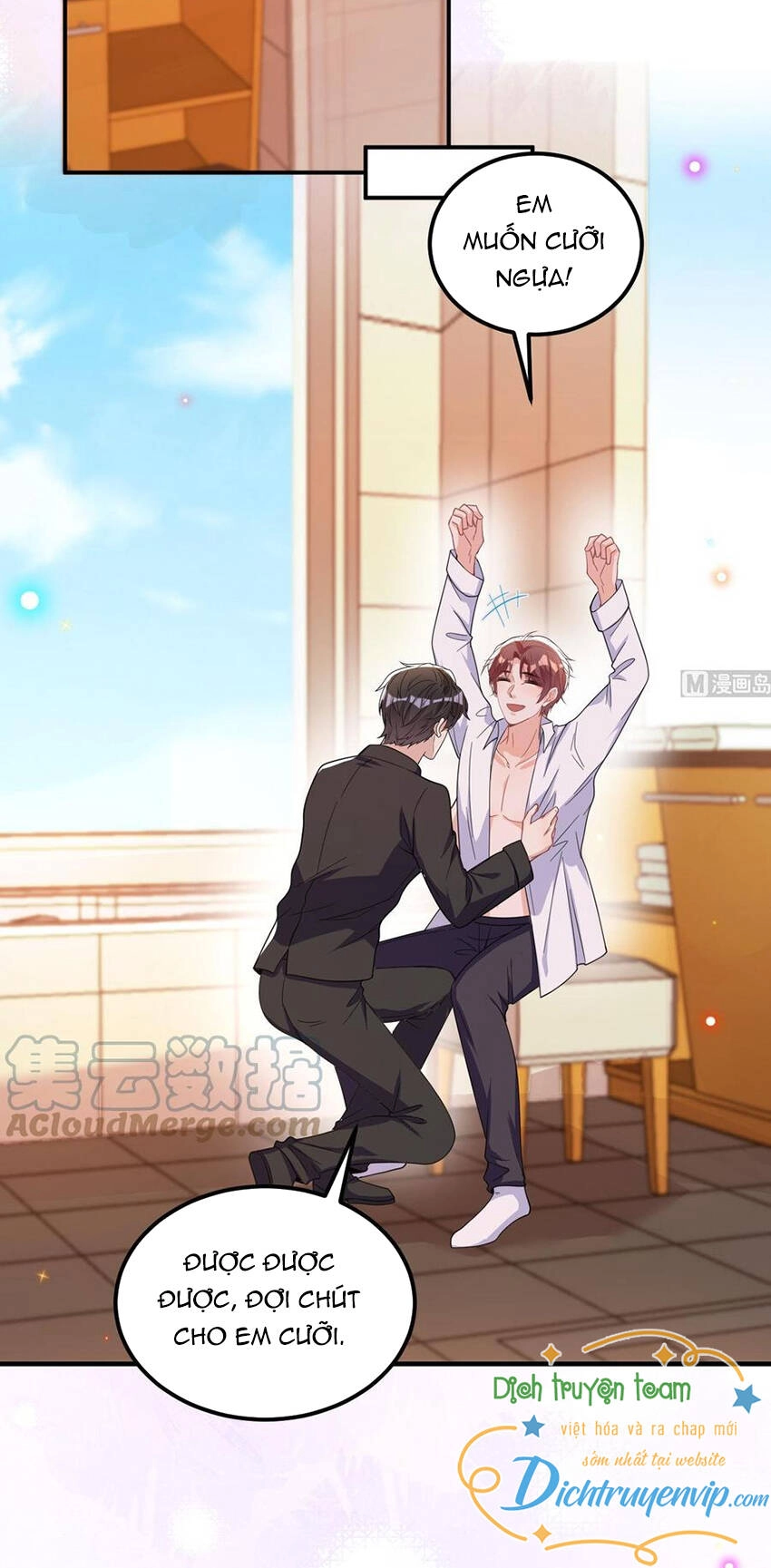 Ảnh Đế Làm Loạn Đòi Ly Hôn Chapter 94 - 27