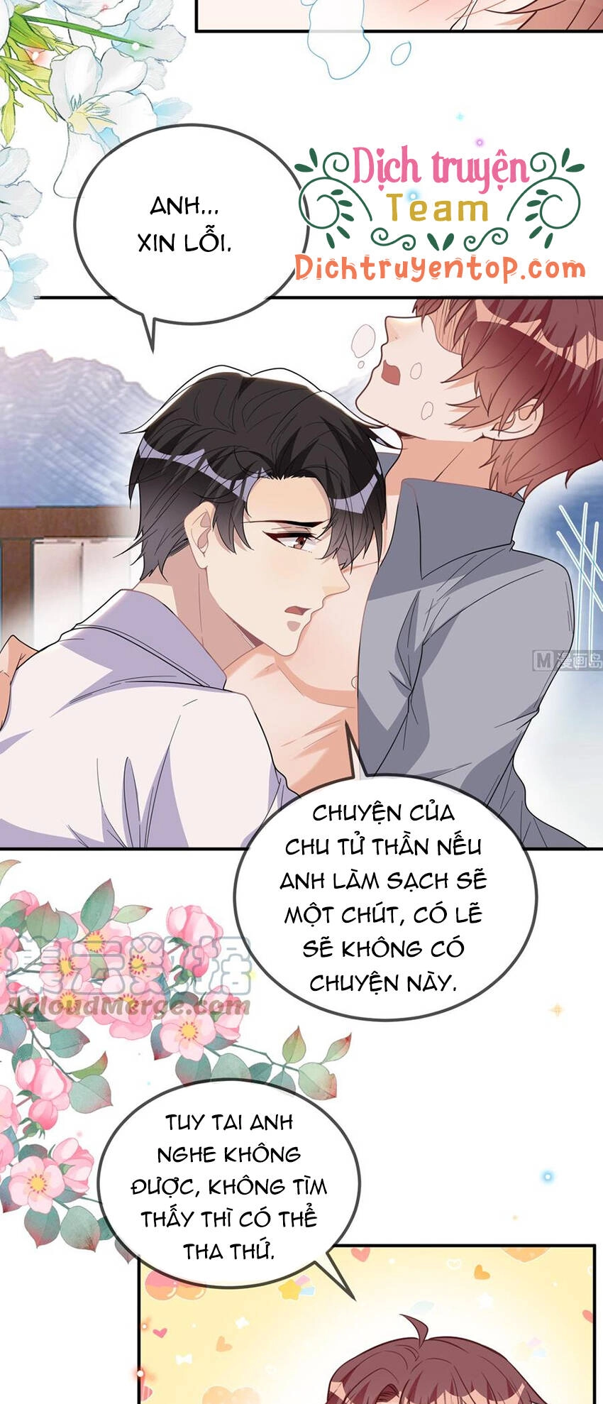 Ảnh Đế Làm Loạn Đòi Ly Hôn Chapter 95 - 8