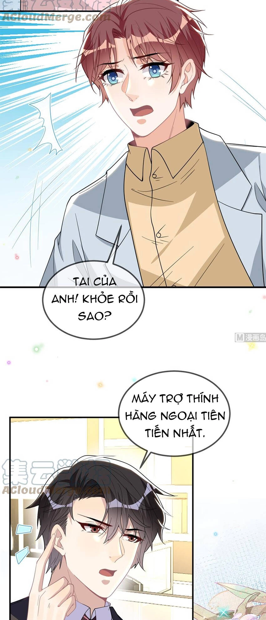 Ảnh Đế Làm Loạn Đòi Ly Hôn Chapter 95 - 18